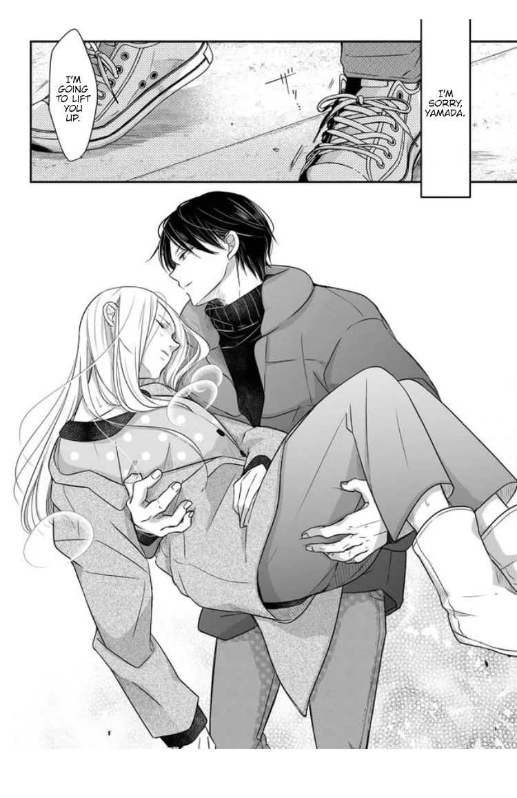 Yamada-kun to Lv999 no Koi wo Suru chapter 28 page 11