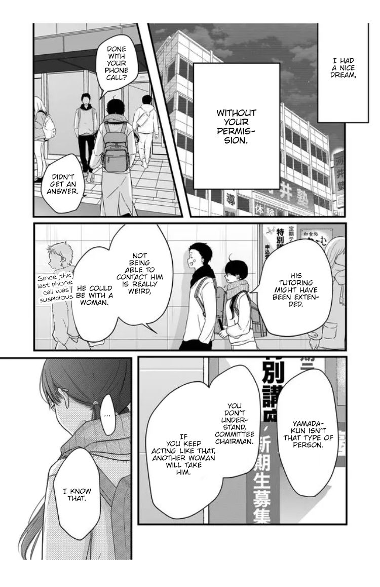 Yamada-kun to Lv999 no Koi wo Suru chapter 28 page 12