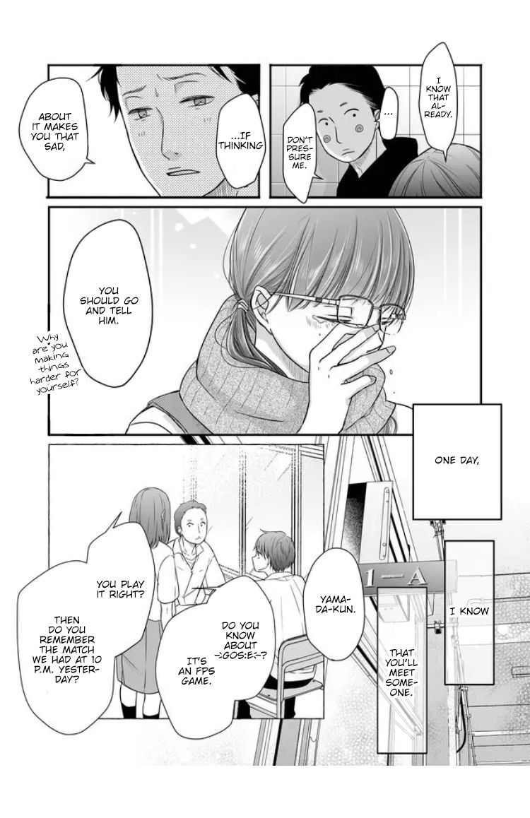 Yamada-kun to Lv999 no Koi wo Suru chapter 28 page 13