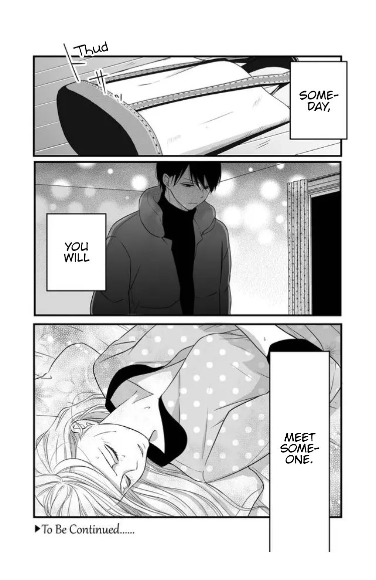 Yamada-kun to Lv999 no Koi wo Suru chapter 28 page 17