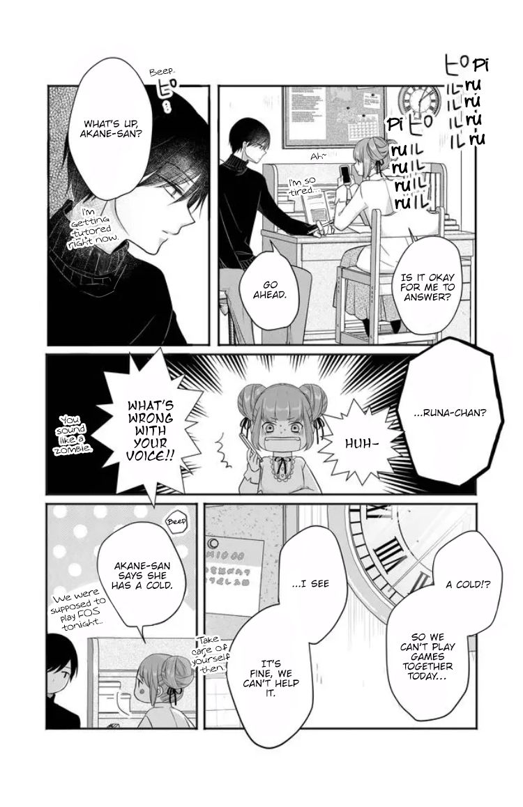 Yamada-kun to Lv999 no Koi wo Suru chapter 28 page 3