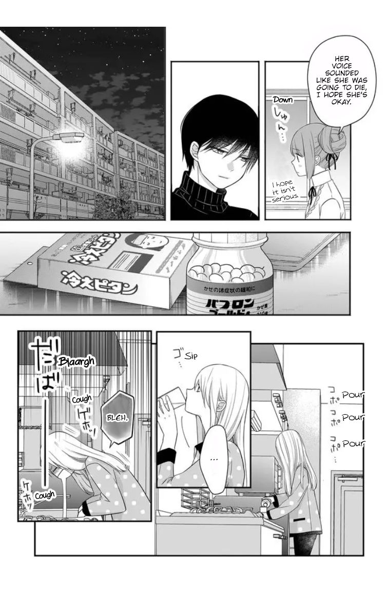 Yamada-kun to Lv999 no Koi wo Suru chapter 28 page 4