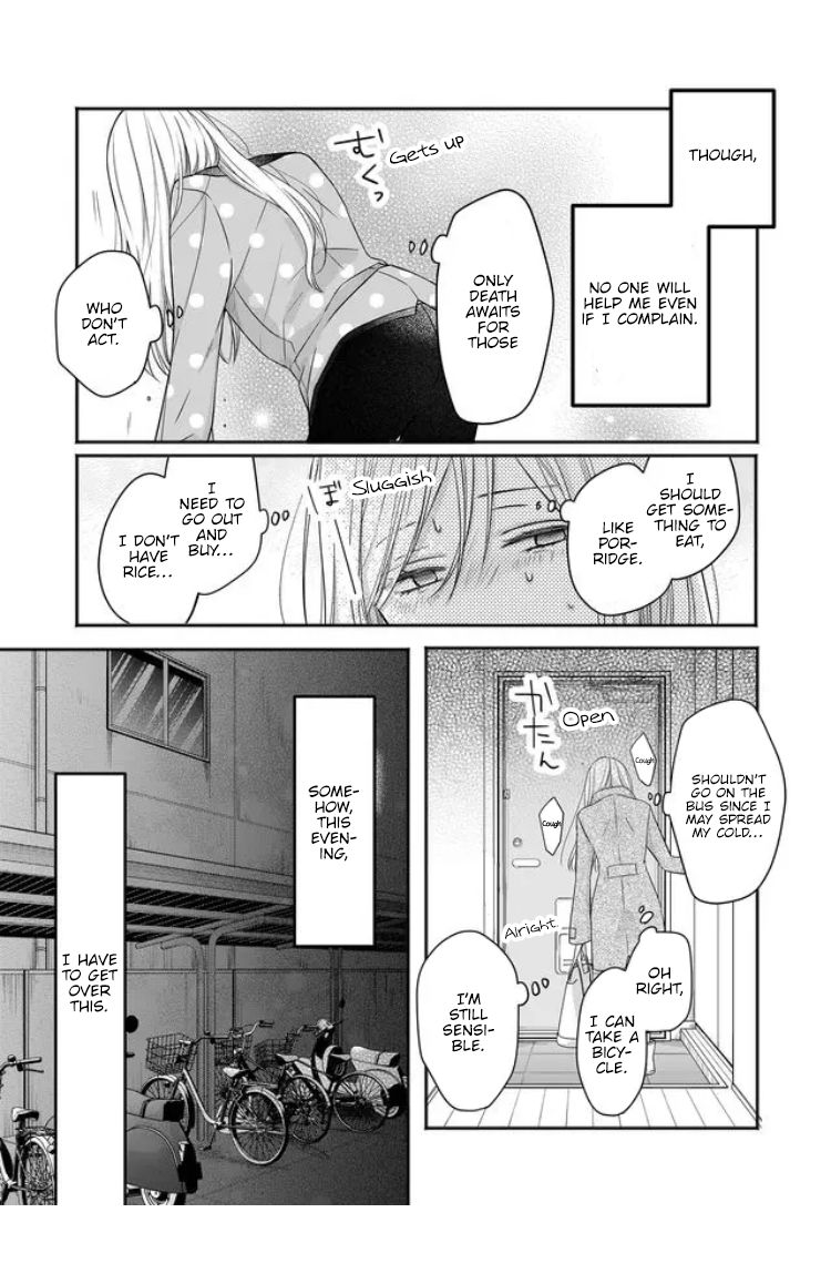 Yamada-kun to Lv999 no Koi wo Suru chapter 28 page 6