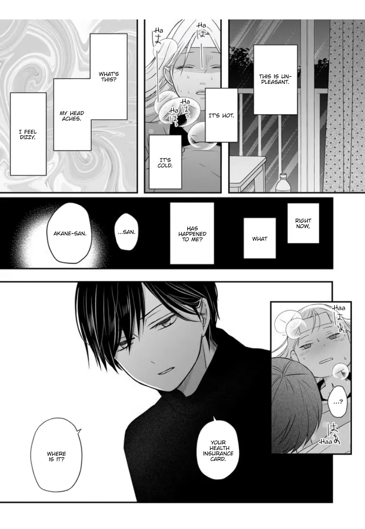 Yamada-kun to Lv999 no Koi wo Suru chapter 29 page 12