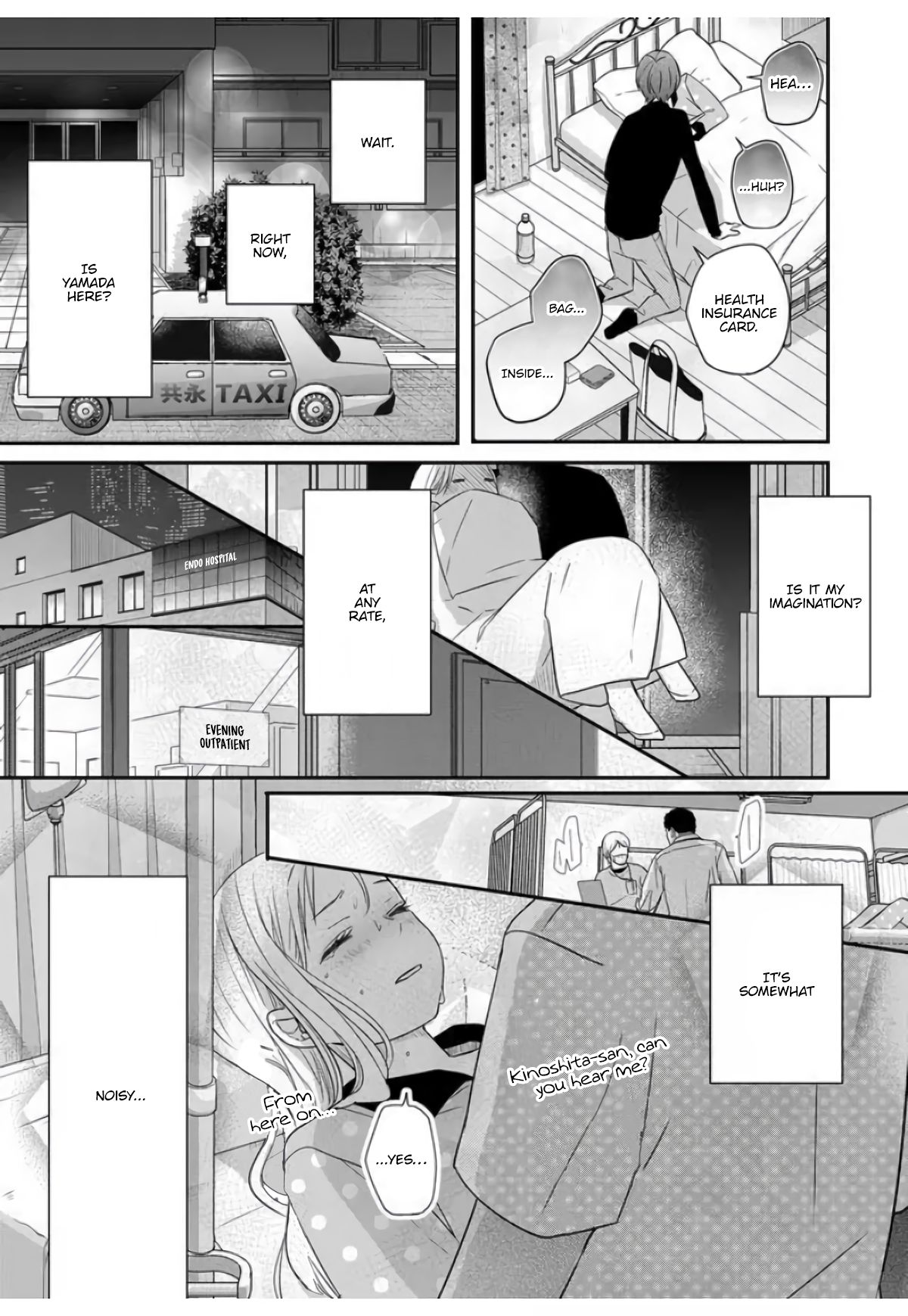 Yamada-kun to Lv999 no Koi wo Suru chapter 29 page 13