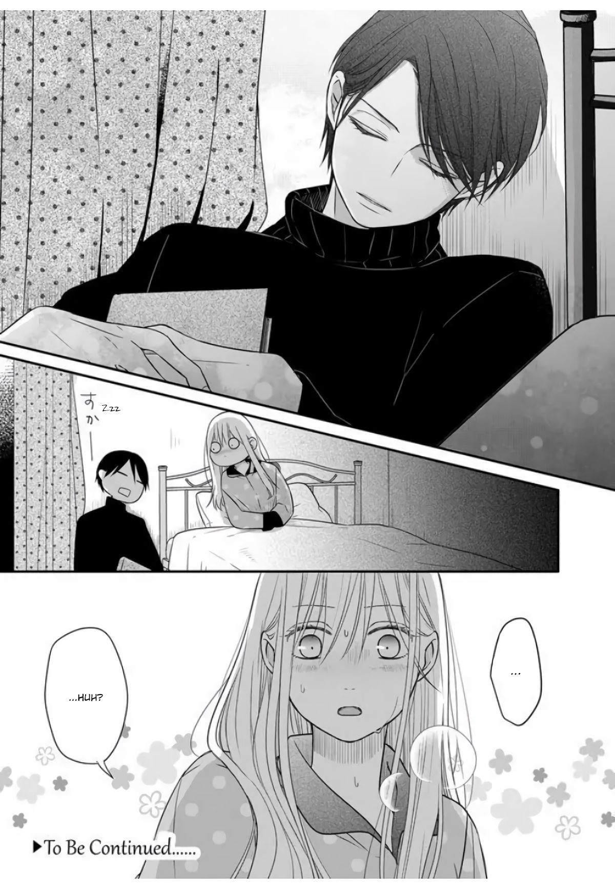 Yamada-kun to Lv999 no Koi wo Suru chapter 29 page 15