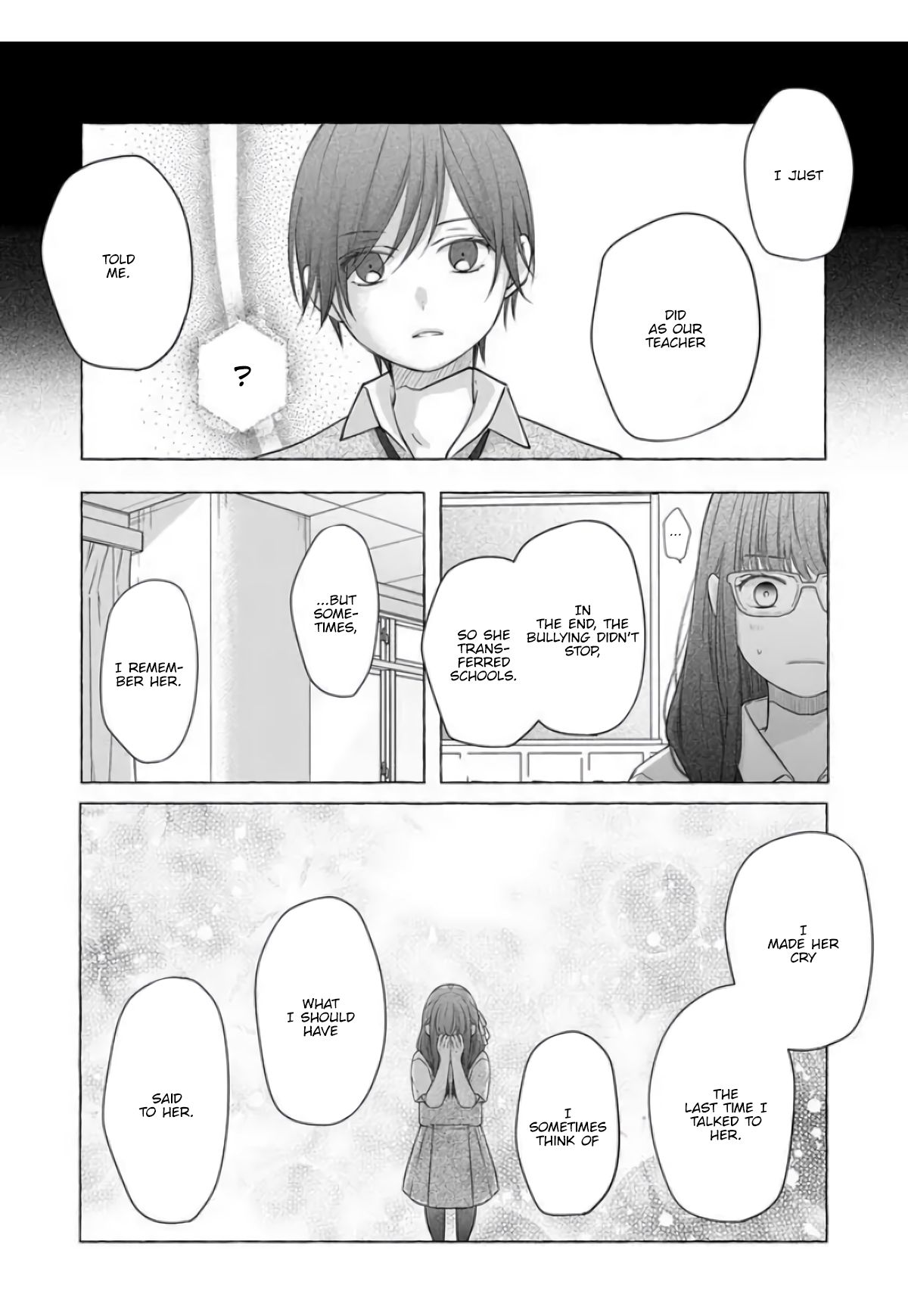 Yamada-kun to Lv999 no Koi wo Suru chapter 29 page 7