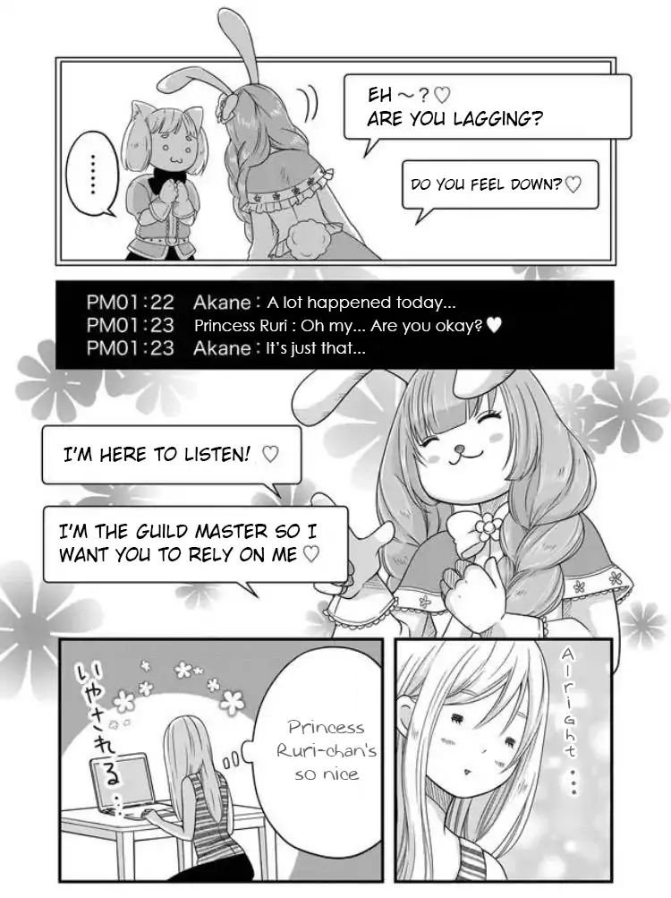 Yamada-kun to Lv999 no Koi wo Suru chapter 3 page 15