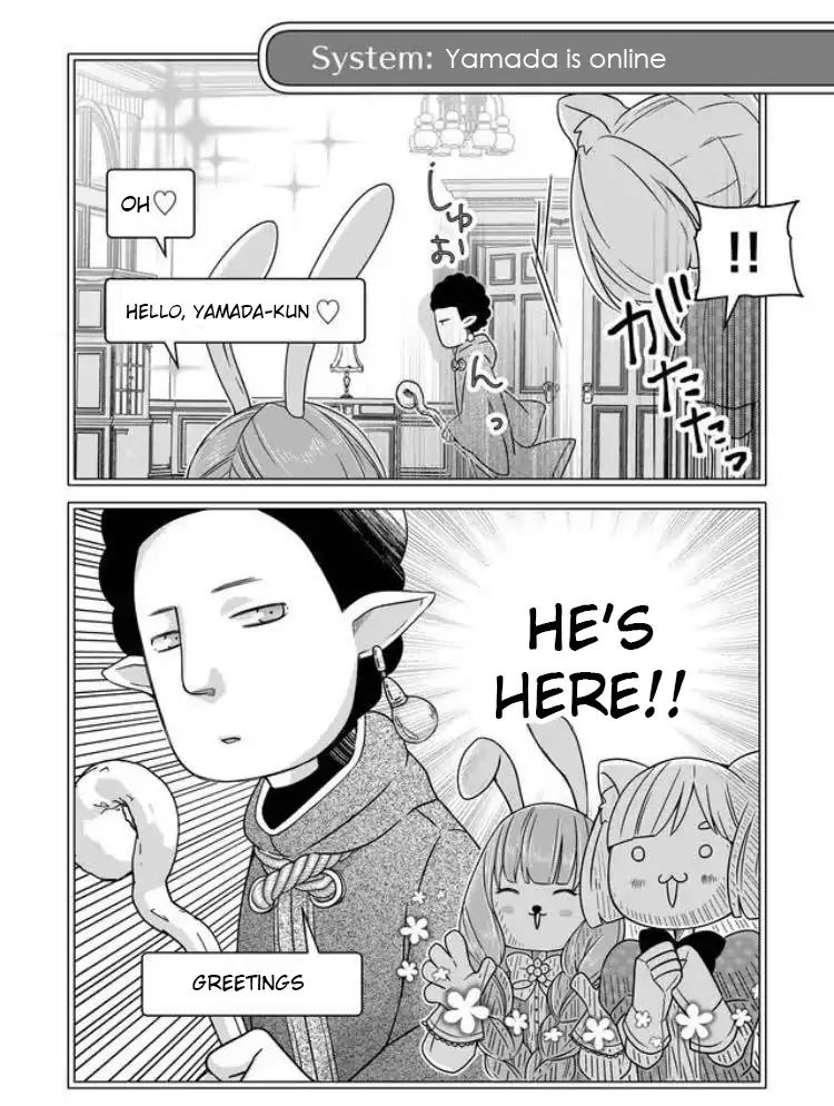 Yamada-kun to Lv999 no Koi wo Suru chapter 3 page 17