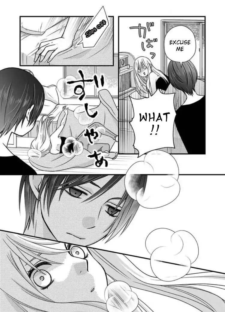 Yamada-kun to Lv999 no Koi wo Suru chapter 3 page 4