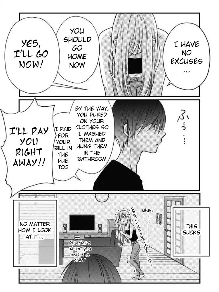 Yamada-kun to Lv999 no Koi wo Suru chapter 3 page 7