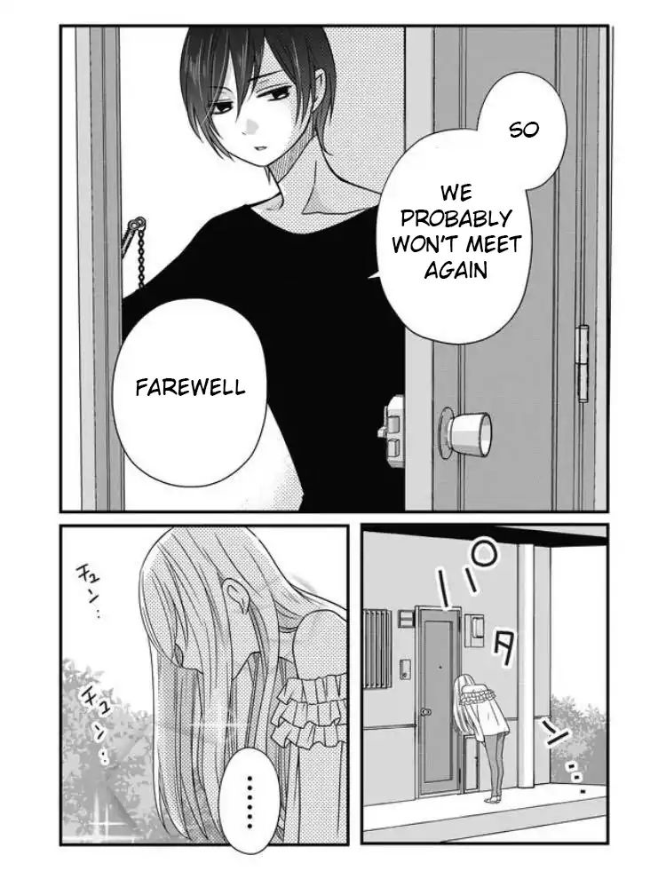 Yamada-kun to Lv999 no Koi wo Suru chapter 3 page 8