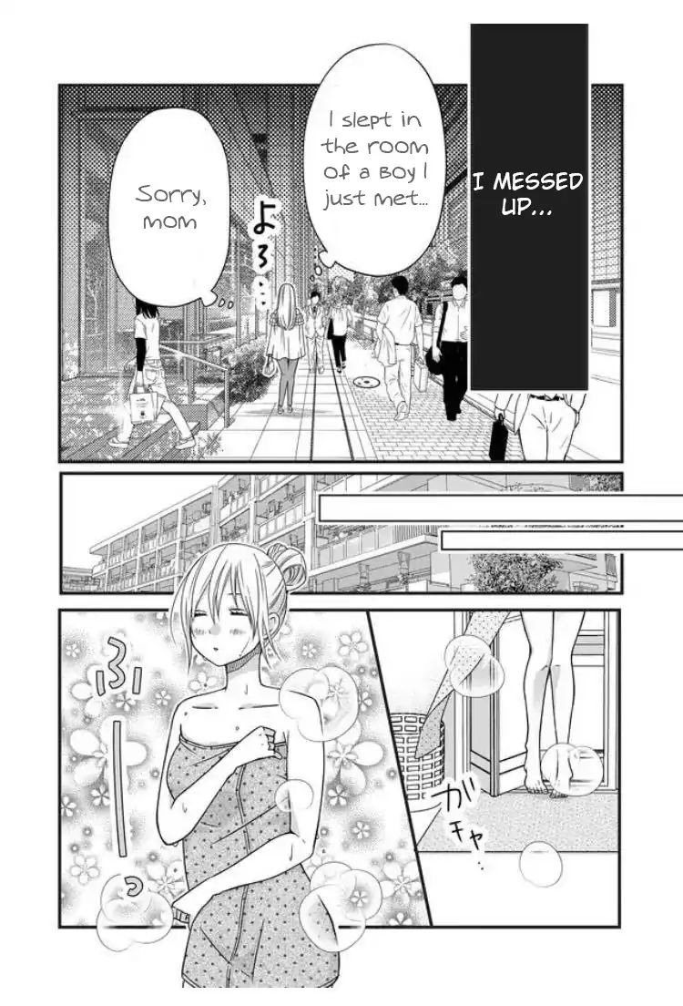 Yamada-kun to Lv999 no Koi wo Suru chapter 3 page 9