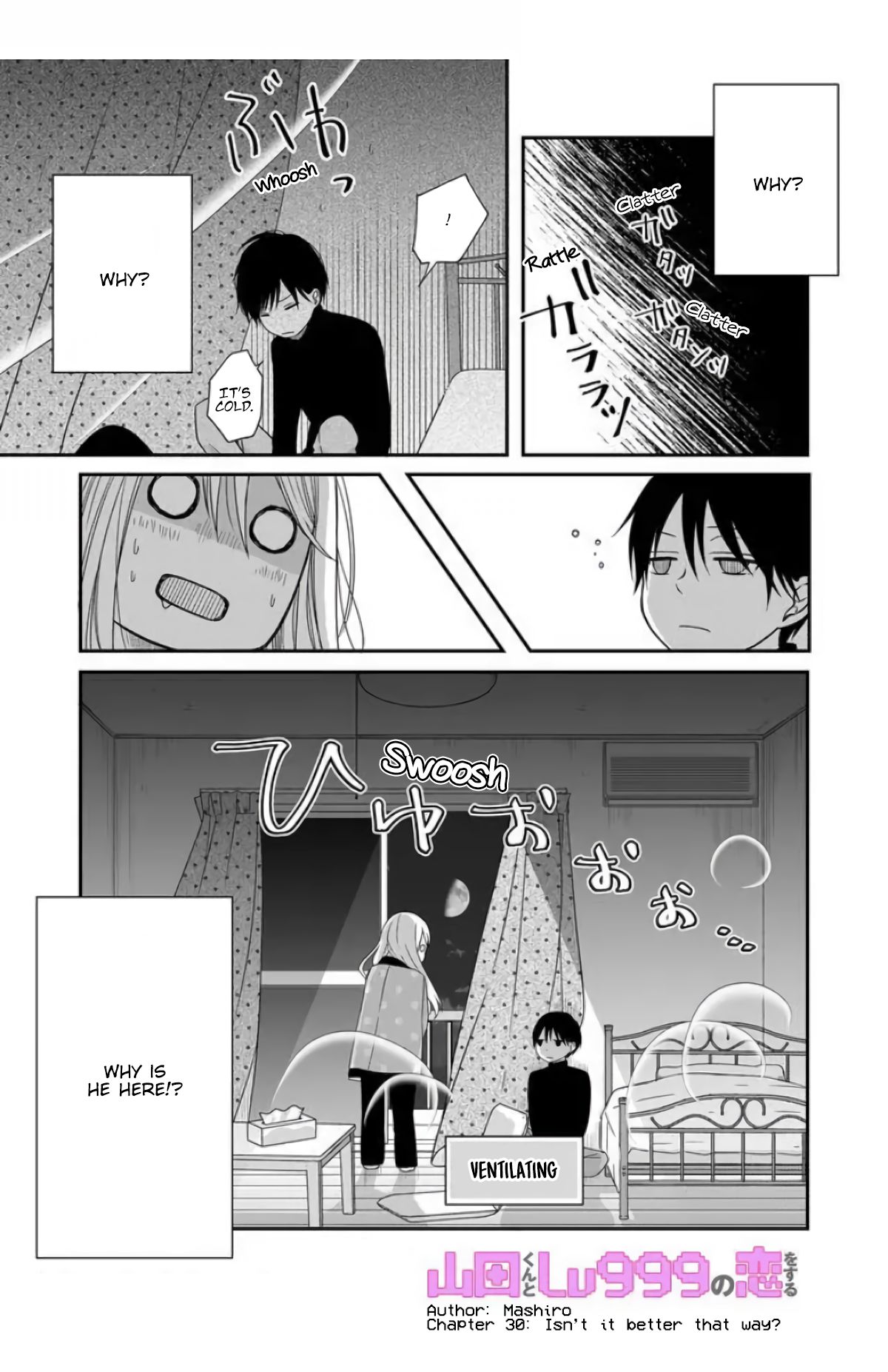 Yamada-kun to Lv999 no Koi wo Suru chapter 30 page 2