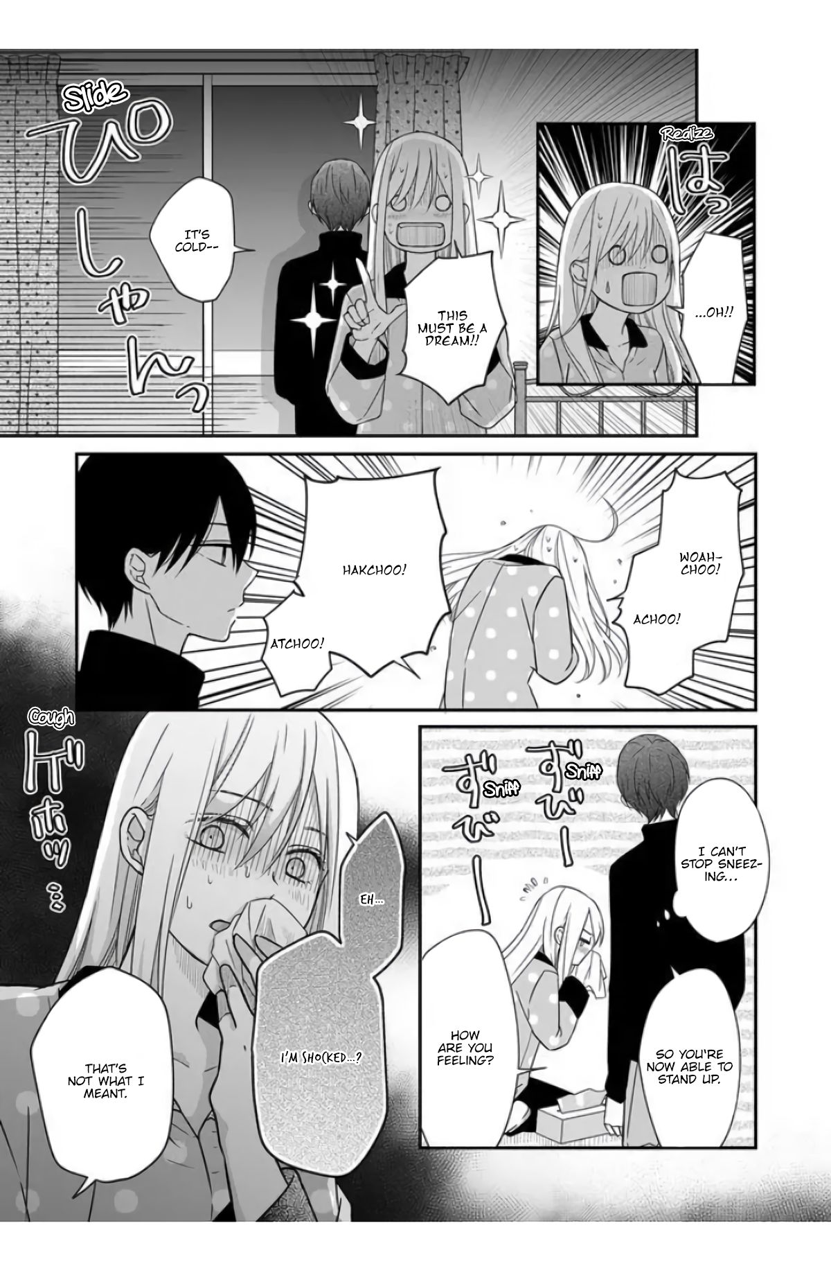 Yamada-kun to Lv999 no Koi wo Suru chapter 30 page 3