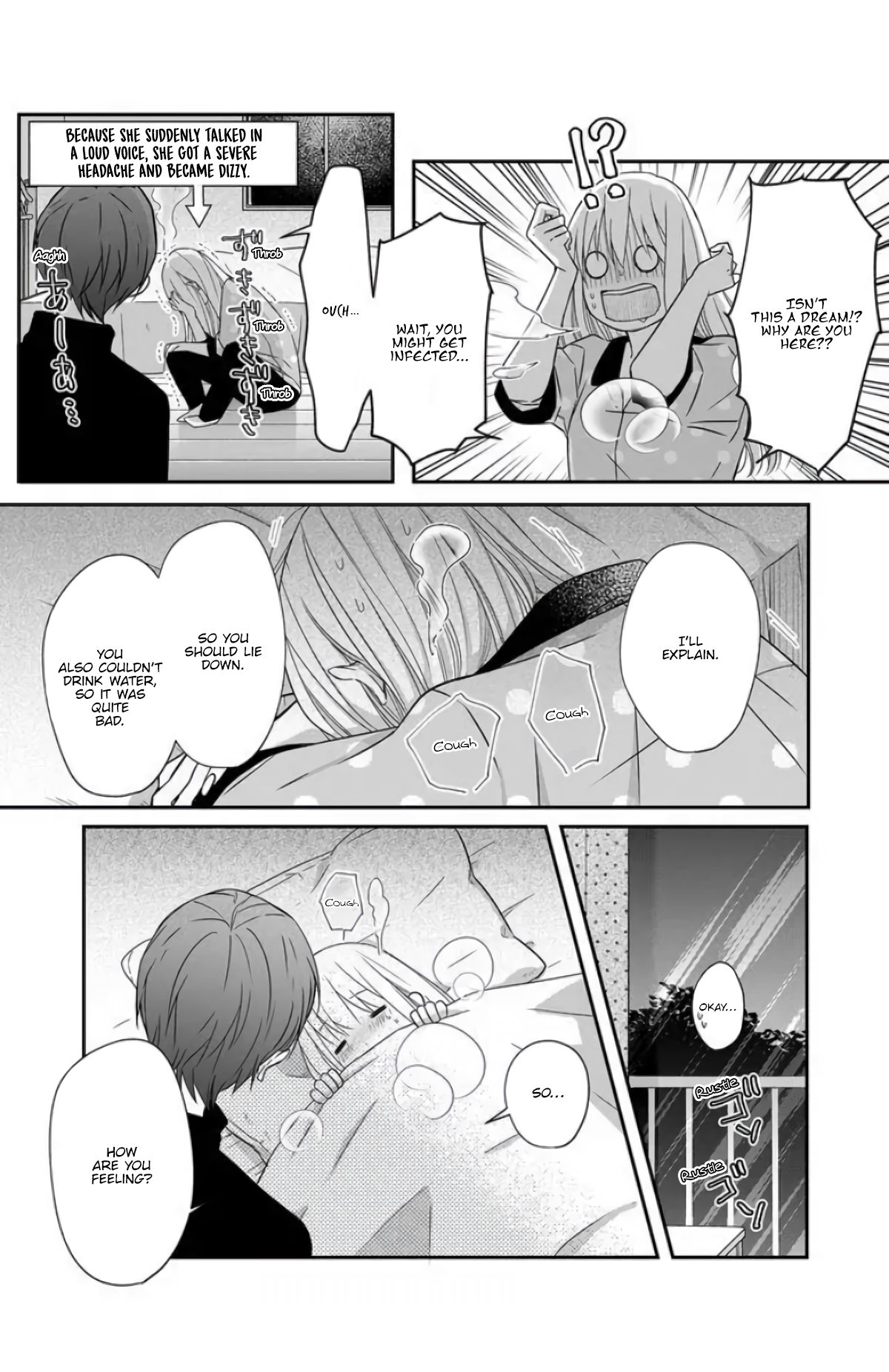 Yamada-kun to Lv999 no Koi wo Suru chapter 30 page 4