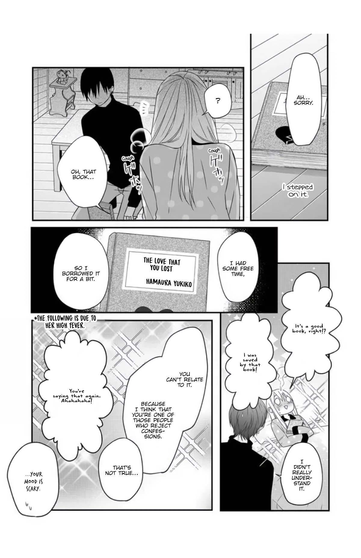 Yamada-kun to Lv999 no Koi wo Suru chapter 30 page 8