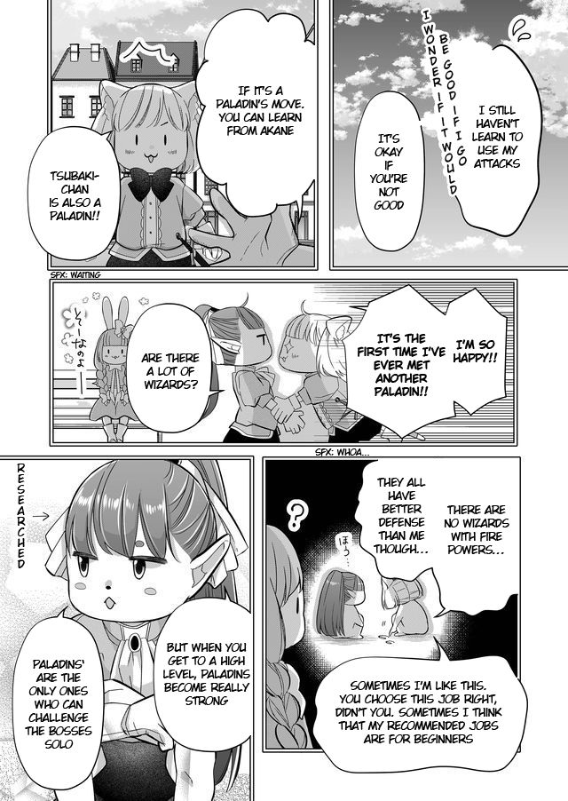 Yamada-kun to Lv999 no Koi wo Suru chapter 31 page 14