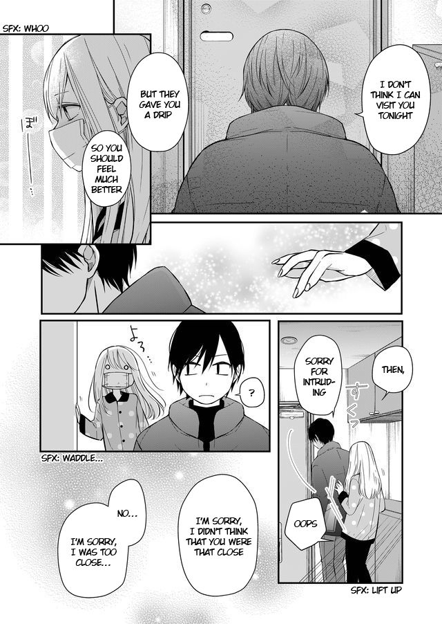Yamada-kun to Lv999 no Koi wo Suru chapter 31 page 2