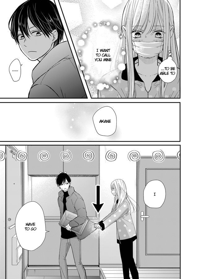 Yamada-kun to Lv999 no Koi wo Suru chapter 31 page 3