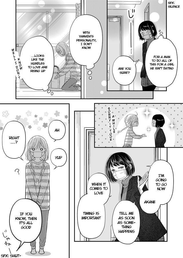 Yamada-kun to Lv999 no Koi wo Suru chapter 31 page 8