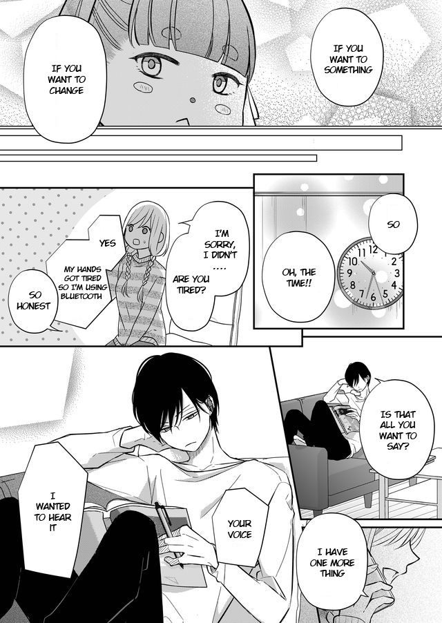 Yamada-kun to Lv999 no Koi wo Suru chapter 32 page 13