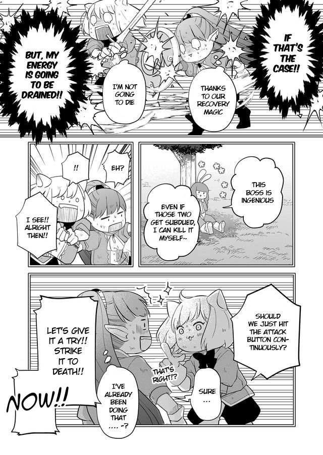 Yamada-kun to Lv999 no Koi wo Suru chapter 32 page 3