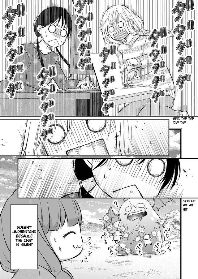 Yamada-kun to Lv999 no Koi wo Suru chapter 32 page 4