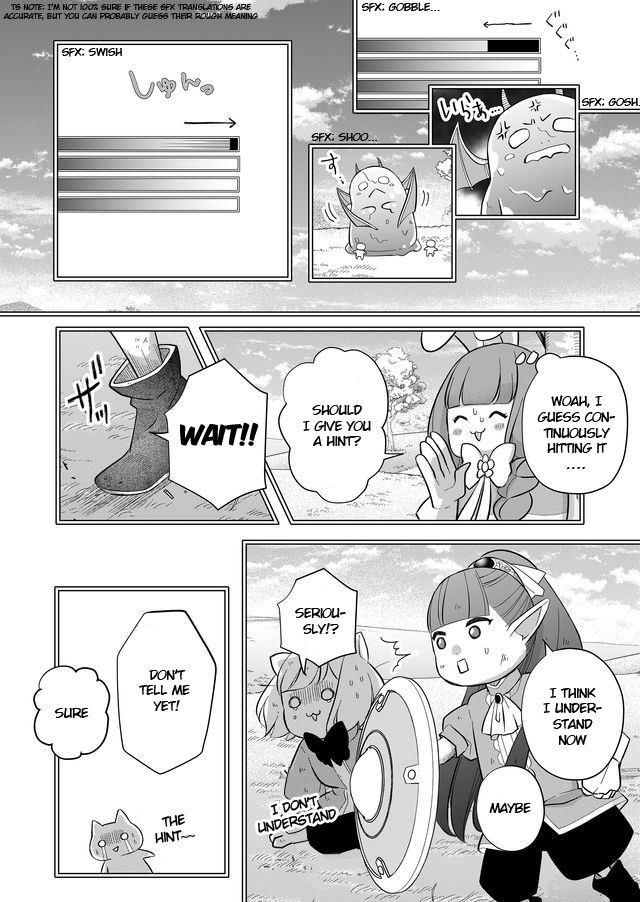 Yamada-kun to Lv999 no Koi wo Suru chapter 32 page 5