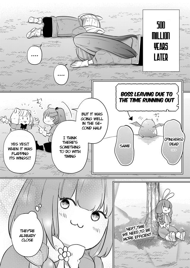 Yamada-kun to Lv999 no Koi wo Suru chapter 32 page 6