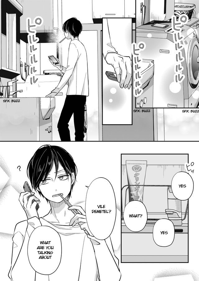 Yamada-kun to Lv999 no Koi wo Suru chapter 32 page 8