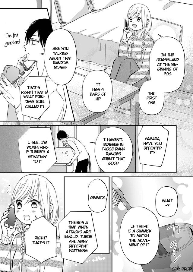 Yamada-kun to Lv999 no Koi wo Suru chapter 32 page 9