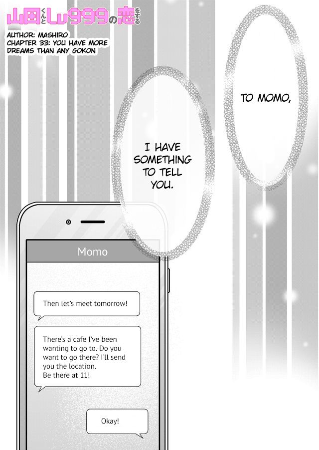 Yamada-kun to Lv999 no Koi wo Suru chapter 33 page 1