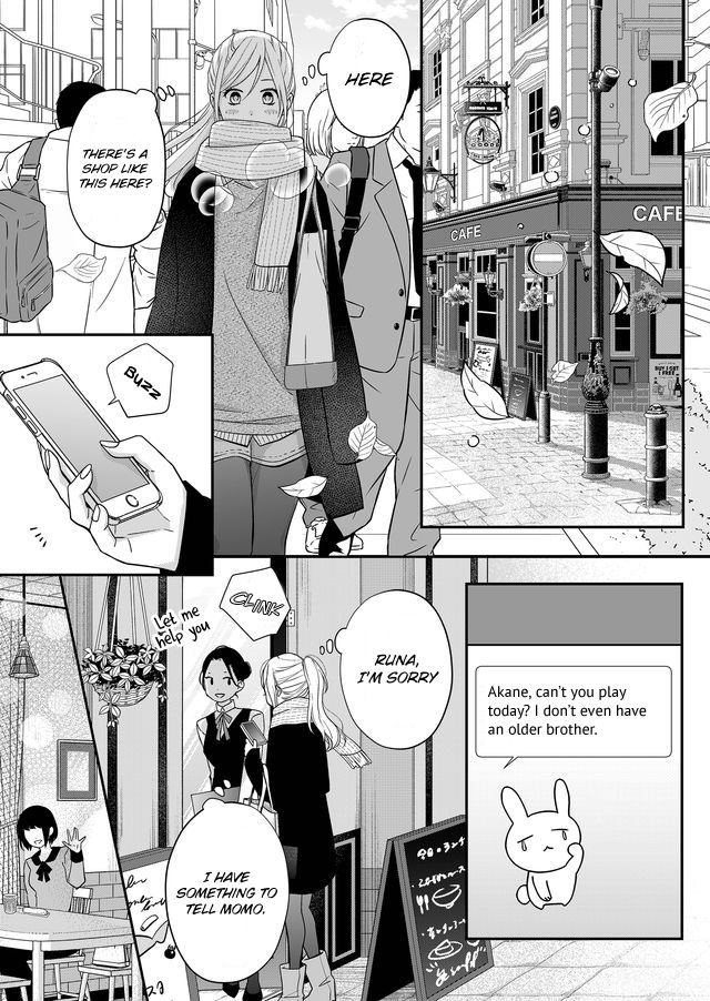 Yamada-kun to Lv999 no Koi wo Suru chapter 33 page 2
