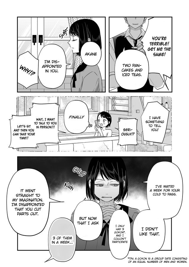 Yamada-kun to Lv999 no Koi wo Suru chapter 33 page 4