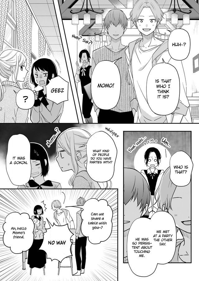 Yamada-kun to Lv999 no Koi wo Suru chapter 33 page 6