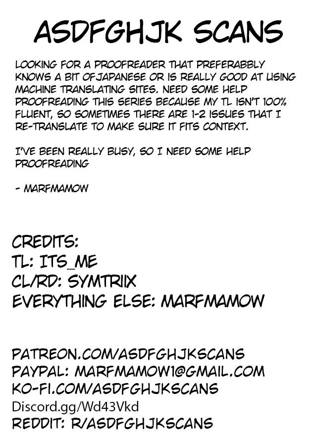 Yamada-kun to Lv999 no Koi wo Suru chapter 34 page 17