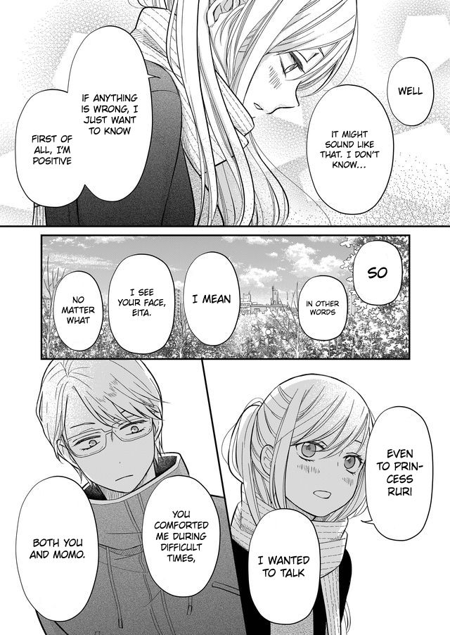 Yamada-kun to Lv999 no Koi wo Suru chapter 34 page 5