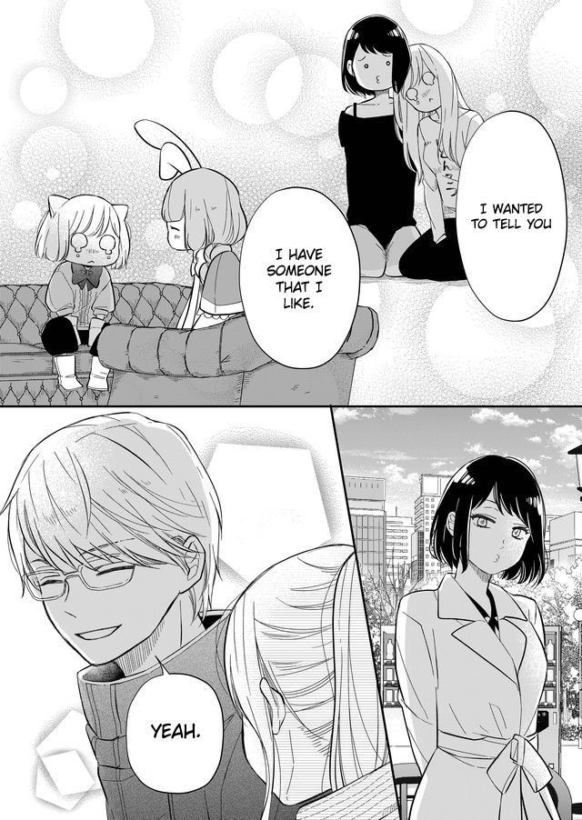 Yamada-kun to Lv999 no Koi wo Suru chapter 34 page 6