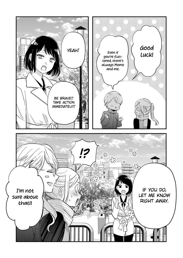 Yamada-kun to Lv999 no Koi wo Suru chapter 34 page 8