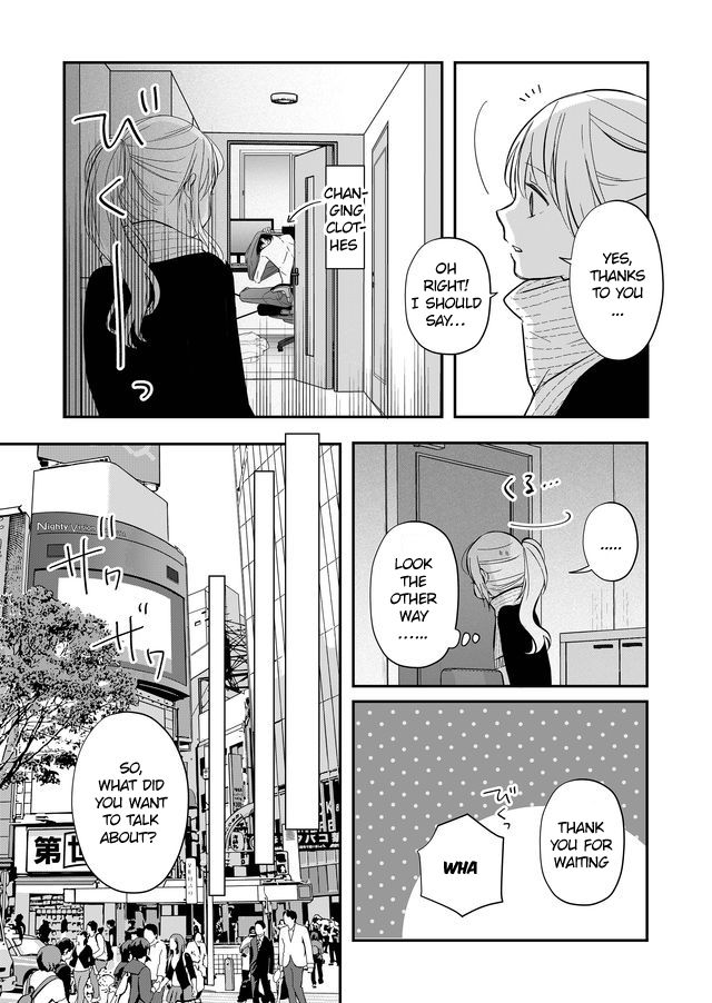 Yamada-kun to Lv999 no Koi wo Suru chapter 35 page 5