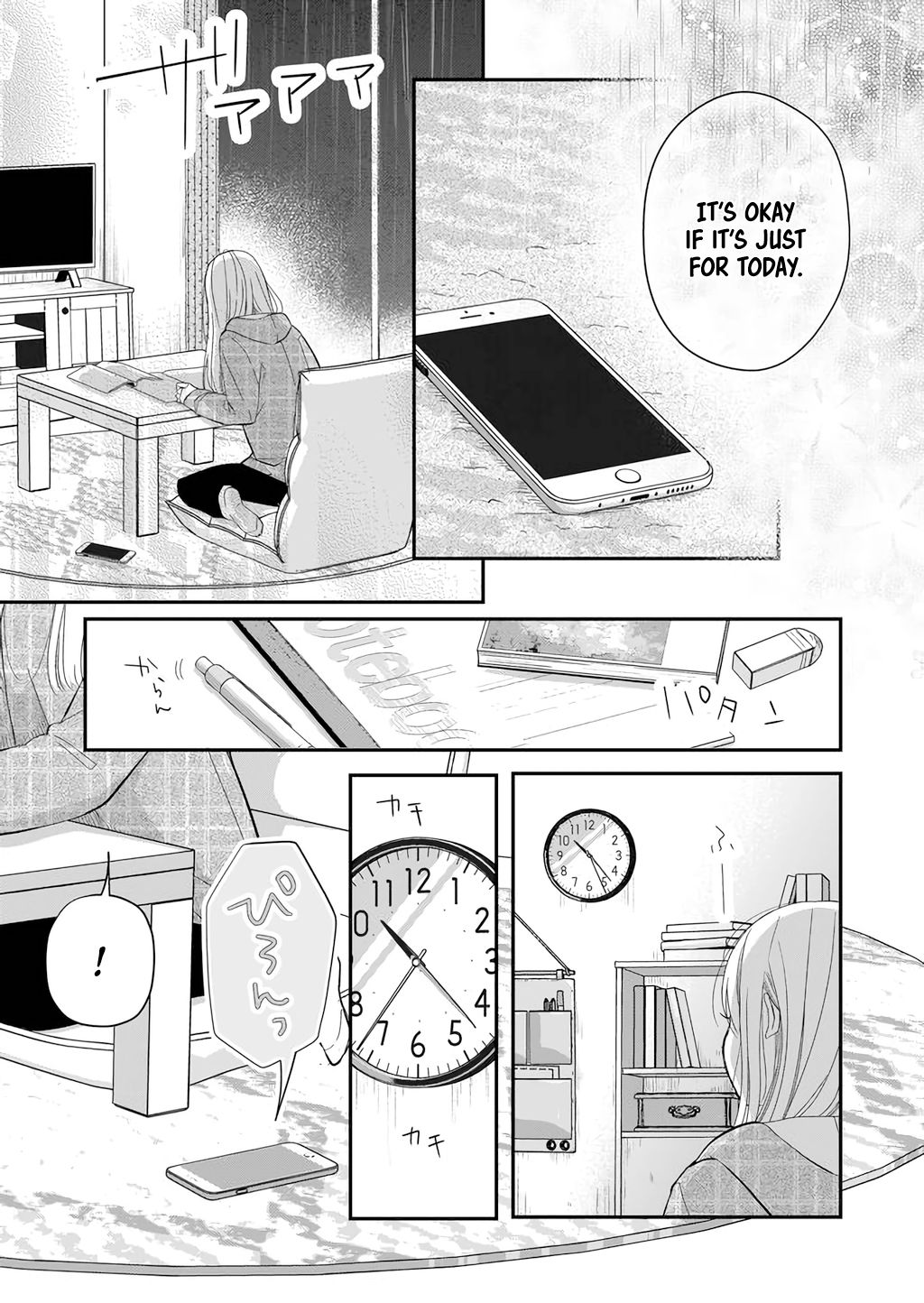 Yamada-kun to Lv999 no Koi wo Suru chapter 36 page 15