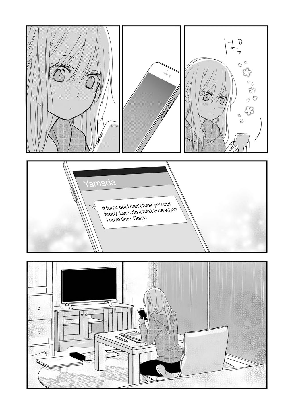 Yamada-kun to Lv999 no Koi wo Suru chapter 36 page 16