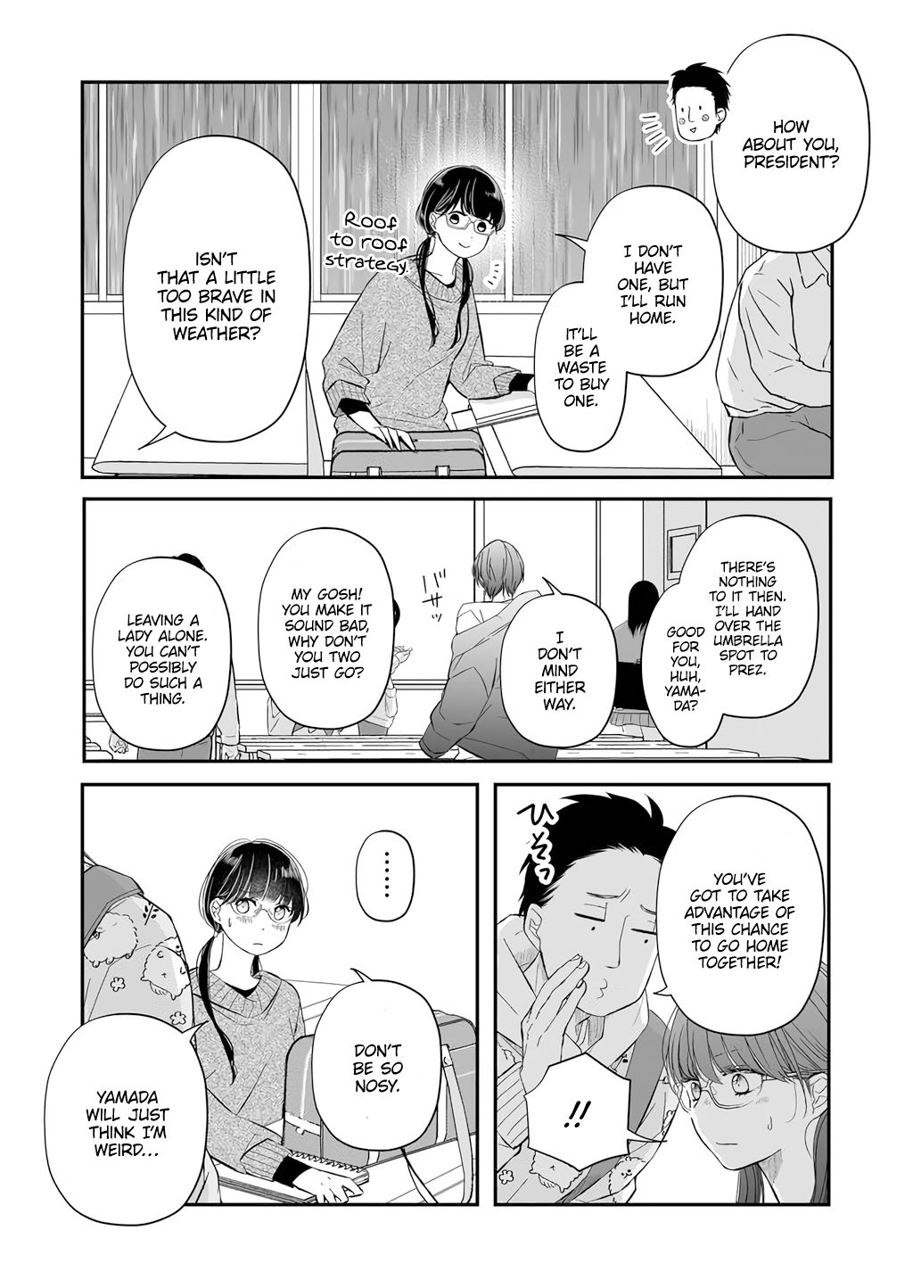 Yamada-kun to Lv999 no Koi wo Suru chapter 36 page 2