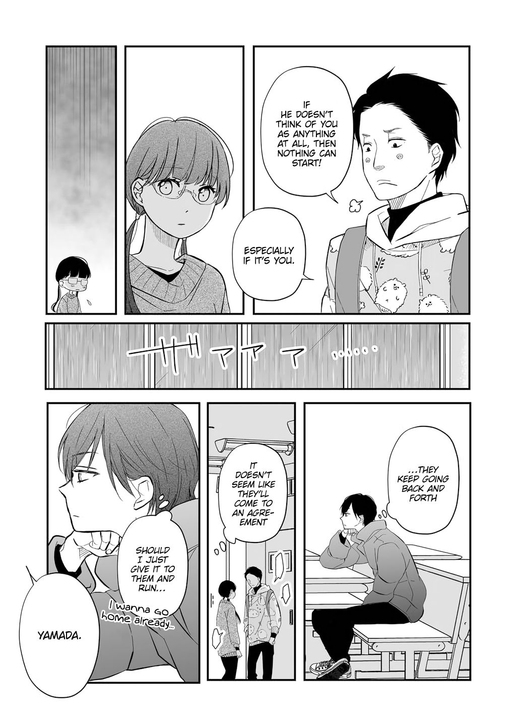 Yamada-kun to Lv999 no Koi wo Suru chapter 36 page 3