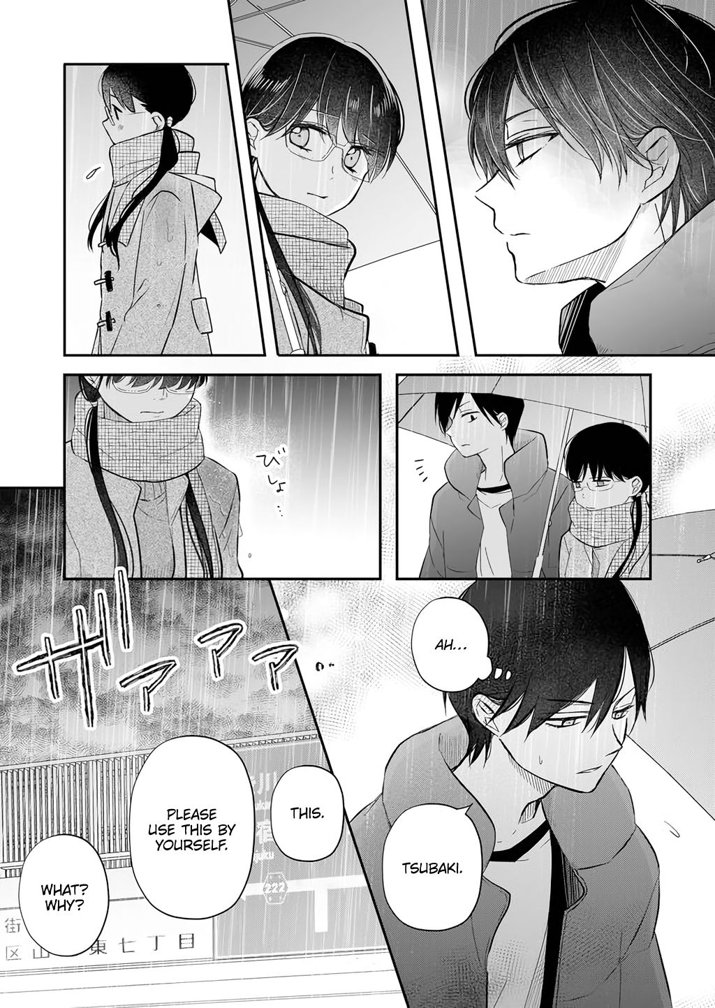 Yamada-kun to Lv999 no Koi wo Suru chapter 36 page 6