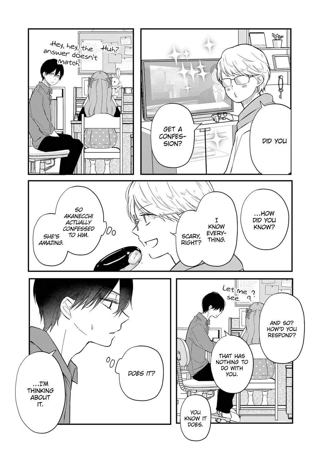 Yamada-kun to Lv999 no Koi wo Suru chapter 37 page 3
