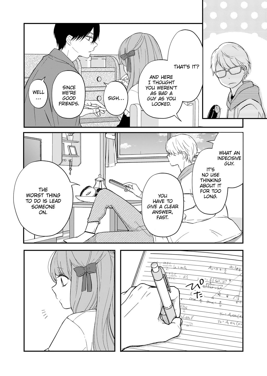 Yamada-kun to Lv999 no Koi wo Suru chapter 37 page 4