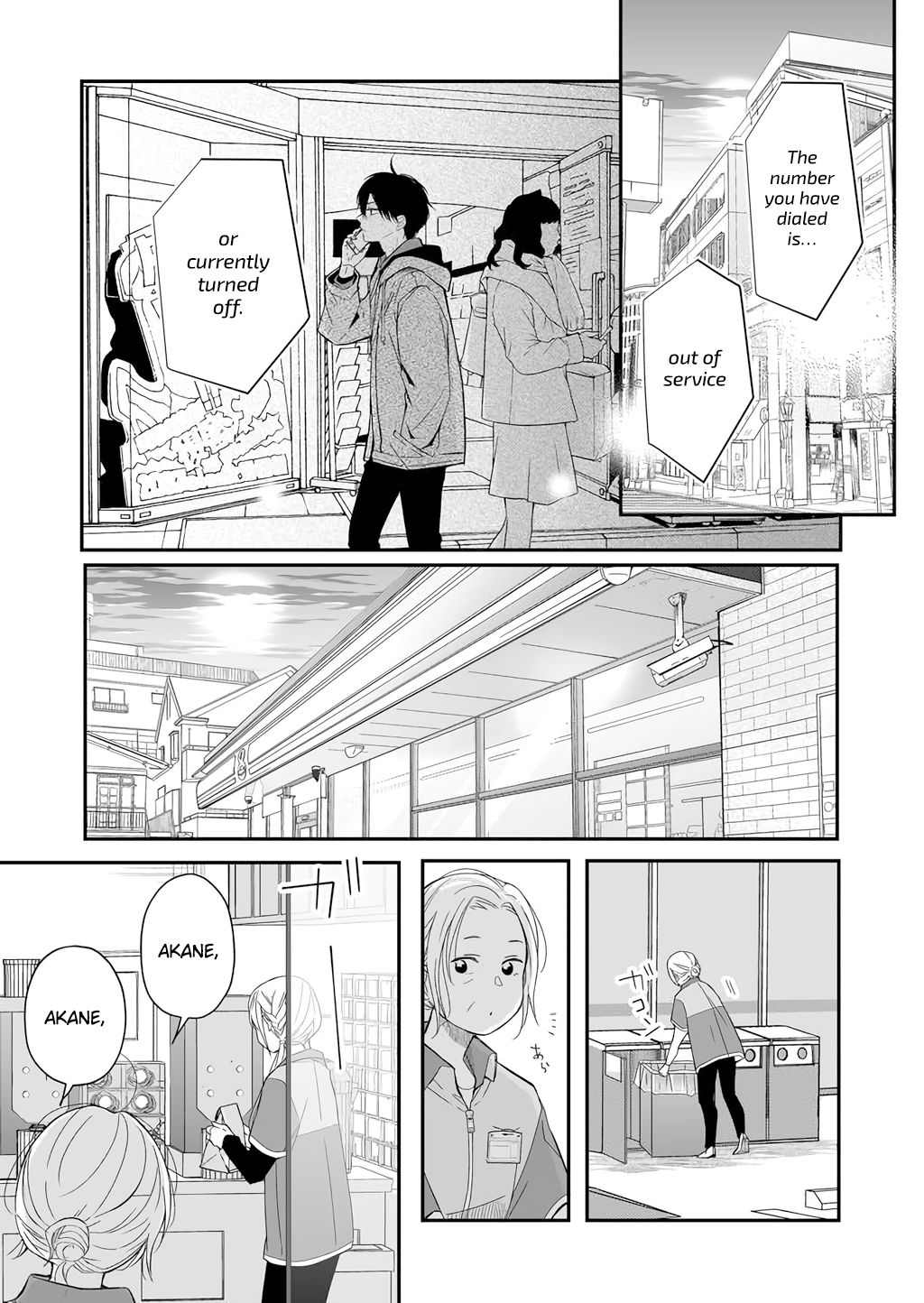 Yamada-kun to Lv999 no Koi wo Suru chapter 37 page 6
