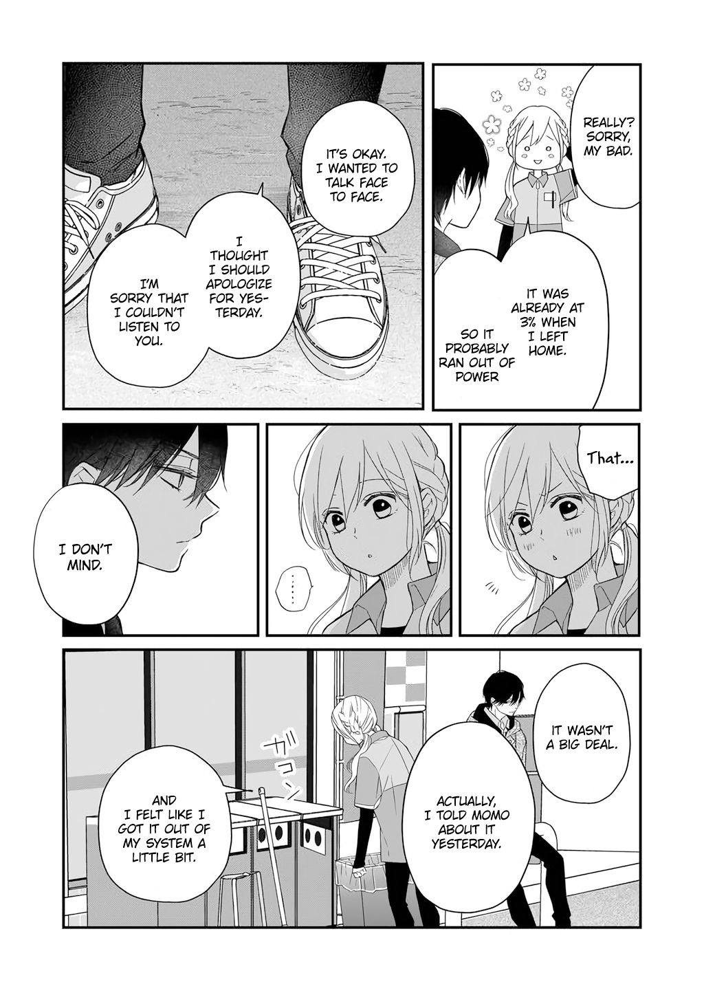 Yamada-kun to Lv999 no Koi wo Suru chapter 37 page 8